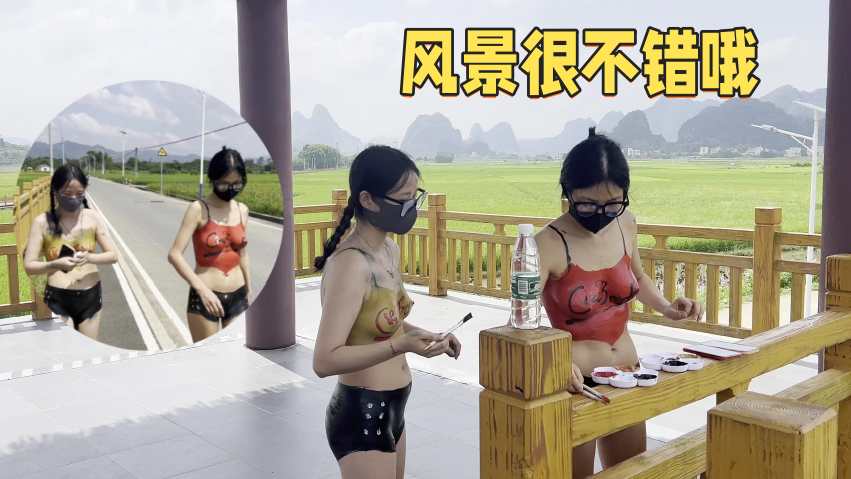 cikaimoon露出.现代皇帝新装，大白天赤裸裸走路，路边人表情亮了1